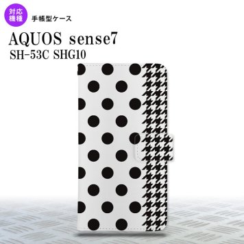 sense7 sense7 手帳型スマホケース カバー ドット 千鳥 黒 2022年 11月発売 nk-004s-sens7-dr1515