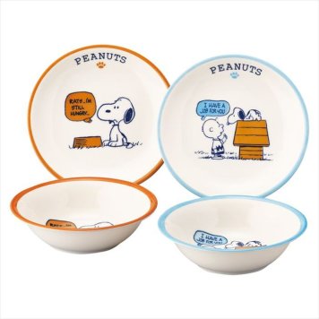 ピーナッツ HAPPY COLOR ペアプレート&ボウルセット SN2800-81  内祝 内祝い お祝 御祝 記念品 出産内祝い プレゼント 快気祝い 粗供養 引出物