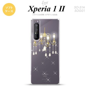 Xperia 1 II 5G スマホケース 背面カバー ストラップホール有り ソフトケース シャンデリア クリア ストラップホール おしゃれ かわいい かっこいい メンズ レディース nk-xp12-tp092