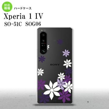 SO-51C SOG06 XPERIA 1 IV Xperia 1 IV スマホケース 背面ケース ハードケース ティアレ A 紫 メンズ レディース nk-xp14-1078