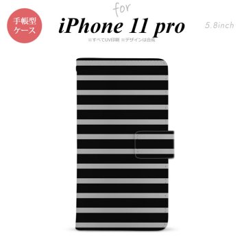 iPhone11Pro iPhone11 Pro 手帳型スマホケース カバー ボーダー 黒 グレー  nk-004s-i11p-dr705