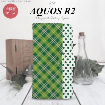 SH-03K/SHV42/706SH AQUOS R2 手帳型スマホケース カバー タータン ドット 緑  nk-004s-r2-dr1533