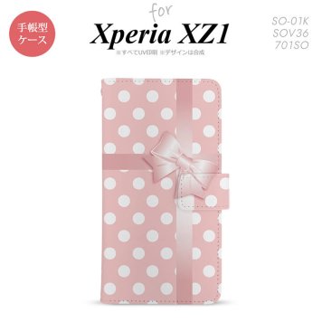 【手帳型 スマホ カバー ケース】【SO01K】【エクスペリア XZ1】手帳型 ケース SO-01K スマホ カバー Xperia XZ1 エクスペリア ドット・リボン ピンク nk-004s-so01k-dr303【メール便送料無料】