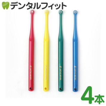 矯正 歯石 種類が選べる オーソセブン/オーソテン 一歯ブラシ Mふつう 4本 コンパクト 山切りカット/フラット毛【オーラルケア 一歯ブラシ】【メール便送料無料】(※日時指定不可)