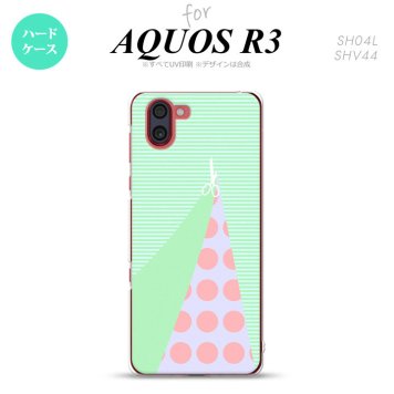 SH-04L SHV44 R3 AQUOS R3 スマホケース カバー はさみ グリーン nk-r3-1342