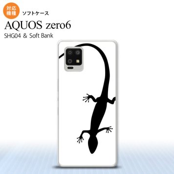 SHG04 SHG04 ZERO6 AQUOS zero6 スマホケース ソフトケース トカゲ 白 黒 メンズ レディース nk-zero6-tp506