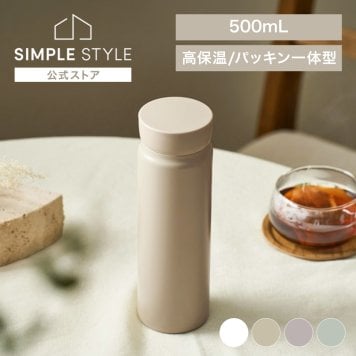 水筒 500ml 直飲み 高保温 18時間温かさキープ 真空断熱 スポーツドリンク対応 食洗機対応 パッキン一体型 お手入れ簡単 保温 保冷 会社 オフィス スポーツ アウトドア 大人 子供 高保温ステンレスマグボトル アイリスオーヤマ HHM-500 *