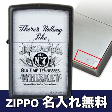 【名入れ無料】 ZIPPO ジッポー ライター オイルライター JACK DANIELS ジャックダニエル 29293 ※名入れ選択の場合は代引不可