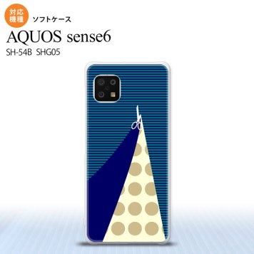 SH-54B SHG05 AQUOS sense6 スマホケース ソフトケース はさみ 紺 メンズ レディース nk-sens6-tp1347