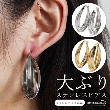 ステンレス 超大ぶりピアス 3連ピアス ツイストピアス フープピアス ゴールド シルバー プチプラ 大きめ 存在感 メタル ワイド 両耳2点 レディース 女性 金属アレルギー対応 イヤリング