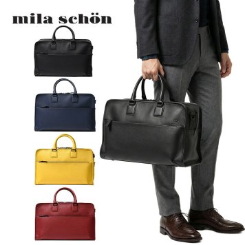 ミラショーン mila schon 日本製  レザーボストンバッグ 45cm バル 291351