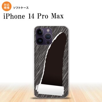 iPhone14 ProMax iPhone14 Pro Max スマホケース 背面ケースソフトケース 破れデザイン 黒 2022年 9月発売 nk-i14pm-tp289