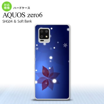 SHG04 SHG04 ZERO6 AQUOS zero6 スマホケース ハードケース 雪 B 紺 メンズ レディース nk-zero6-638