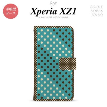 【手帳型 スマホ カバー ケース】【SO01K】【エクスペリア XZ1】手帳型 ケース SO-01K スマホ カバー Xperia XZ1 エクスペリア ドット・水玉 青緑×茶 nk-004s-so01k-dr1654【メール便送料無料】