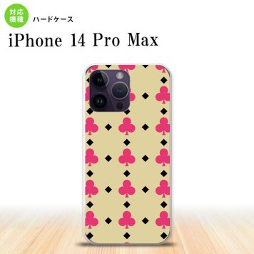 iPhone14 ProMax iPhone14 Pro Max スマホケース 背面ケース ハードケース トランプ クラブ ベージュ ピンク 2022年 9月発売 nk-i14pm-534