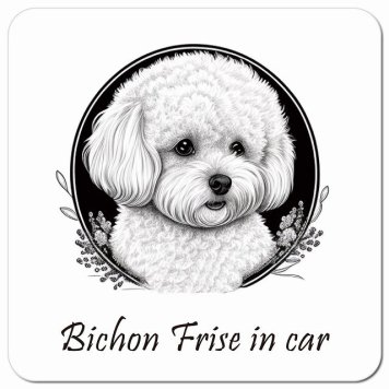 イラスト付 Dog in Car ビションフリーゼ Aタイプ カーサイン 車 マグネットステッカー 犬 マグネット 強力 13x13cm 正方形 おしゃれ かわいい ドラレコステッカー 安全対策 危険運転 煽り運転 アニマル 動物 犬種別 屋外 防水 屋内