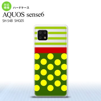 SH-54B SHG05 AQUOS sense6 スマホケース ハードケース ドット ボーダー 緑 メンズ レディース nk-sens6-784