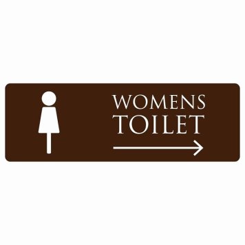 トイレ 案内 シール WOMENS ブラウン ホワイト 右 矢印 長方形 方向案内 進路ドア 防水 屋内 屋外 サインステッカー ピクトサイン トイレマーク表示 案内 注意 施設 御手洗 TOILET おしゃれ シンプル 安全対策