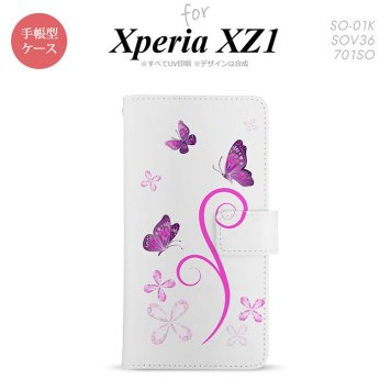 【手帳型 スマホ カバー ケース】【SO01K】【エクスペリア XZ1】手帳型 ケース SO-01K スマホ カバー Xperia XZ1 エクスペリア バタフライ・蝶（C） ピンク nk-004s-so01k-dr223【メール便送料無料】