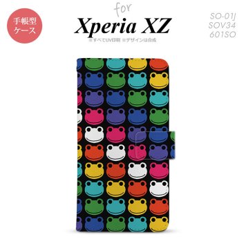 【手帳型 スマホ カバー ケース】【SO01J】【エクスペリア XZ 】手帳型 ケース SO-01J スマホ カバー XPERIA XZ エクスペリア カエル・かえる （E） nk-004s-so01j-dr165【メール便送料無料】