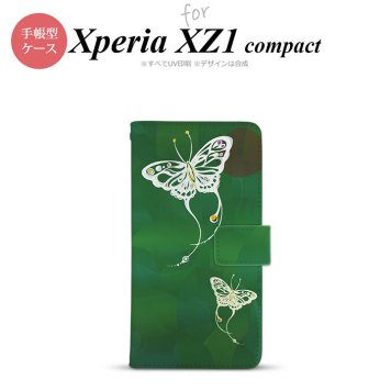 【手帳型 スマホ カバー ケース】【SO02K】【エクスペリア XZ1】手帳型 ケース SO-02K スマホ カバー Xperia XZ1 Compact エクスペリア 蝶（和柄） 緑 nk-004s-so02k-dr1555【メール便送料無料】