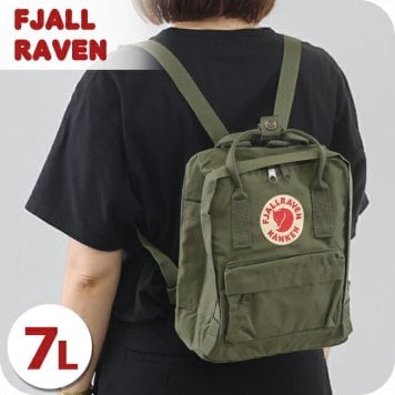 フェールラーベン リュック メンズ レディース ブランド FJALLRAVEN カンケン ミニ ビジネスバッグ バックパック スクールバッグ  2WAY F23561 Green