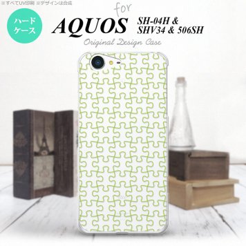 【SH04H】【スマホケース/スマホカバー】【アクオス ゼータ】SH04H スマホケース AQUOS ZETA SH04H カバー アクオス ゼータ パズル line緑 nk-sh04h-1218【メール便送料無料】