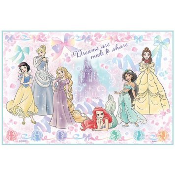 プリンセス 25 レジャーシート(S) スケーター ※送料無料(ポスト投函)