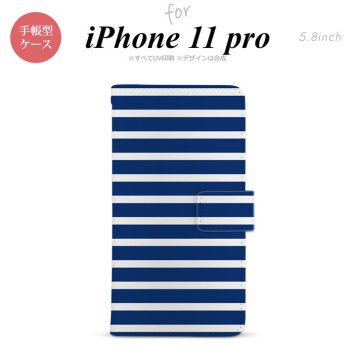 iPhone11Pro iPhone11 Pro 手帳型スマホケース カバー ボーダー 青 白  nk-004s-i11p-dr709