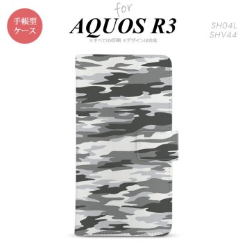 SH-04L/SHV44 AQUOS R3 手帳型スマホケース カバー タイガー 迷彩 グレー  nk-004s-r3-dr1161