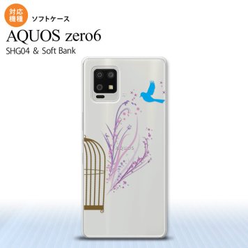 SHG04 SHG04 ZERO6 AQUOS zero6 スマホケース ソフトケース 青い鳥 紫 メンズ レディース nk-zero6-tp1292