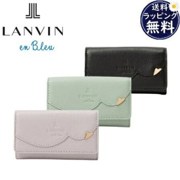 【無料ラッピング】 ランバン オン ブルー LANVIN en Bleu キーケース デクール ハート 通勤 シンプル レディース ブランド 正規品 新品 ギフト プレゼント 人気 おすすめ 誕生日 記念日 クリスマス 送料無料 leb522289