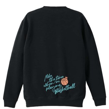 バスケ トレーナー スウェット メンズ レディース ジュニア 裏パイル 練習着 おもしろ 名入れ おしゃれ 文字入れ無料 綿100% キッズ 大きいサイズ 「バスケをしている時間が好き」 アートワークスコウベ 【送料無料】