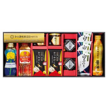 和の調味料詰合せ  ／セット・詰め合わせ 調味料 食品 お中元 御中元 ギフト 暑中 残暑 お盆 初盆 新盆 お供 御供 ギフト 2026 送料無料 ギフト プレゼント プチギフト 内祝い 快気祝い 出産祝い 結婚祝い 引出物 新築祝い お返し