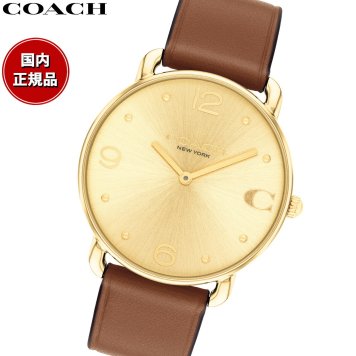 コーチ COACH 腕時計 レディース エリオット ELLIOT 36MM 14504201