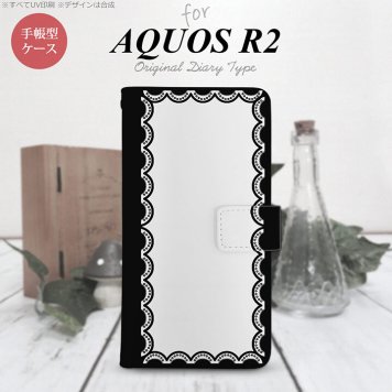 SH-03K/SHV42/706SH AQUOS R2 手帳型スマホケース カバー レース 黒  nk-004s-r2-dr362