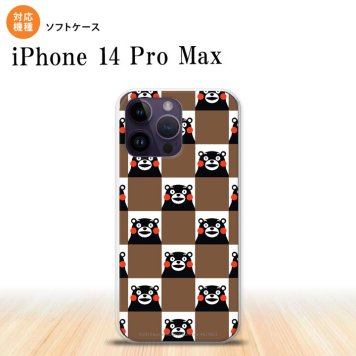 iPhone14 ProMax iPhone14 Pro Max スマホケース 背面ケースソフトケース くまモン スクエア 茶 2022年 9月発売 nk-i14pm-tpkm20
