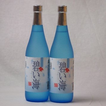 徳之島の奄美黒糖焼酎 碧い海 糖質0.00% 弥生焼酎(鹿児島県)720ml×2本