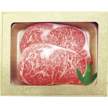 飛騨牛ロースステーキ 180g×2 LSH182【直送品】［送料無料］ 