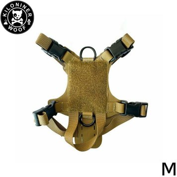 KILONINER キロナイナー M1 Light Speed Harness M1 ライトスピード ハーネス M Multicam 胴輪 ワッペンでカスタマイズ可 中型犬