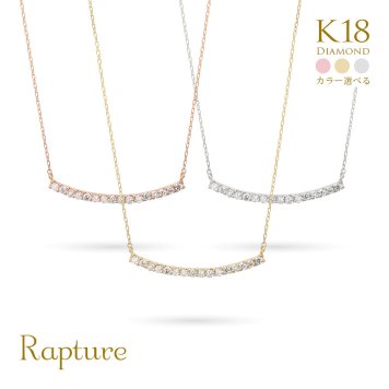 ゴールド ネックレス K18 18金 ネックレス ダイヤモンド ゴールド ネックレス チェーン バー 選べる3色 イエロー ピンク ホワイト シンプル 華奢 上品 彼女 妻 女性 レディース 誕生日 プレゼント ハロウィン 【品番：CG-TI-371】