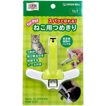 猫用 爪切り for Pet スパッと切れる ねこ用つめきり PE-004