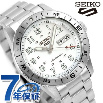 セイコー5 スポーツ フィールド 自動巻き 腕時計 ブランド メンズ Seiko 5 Sports HDB007J アナログ シルバー 日本製