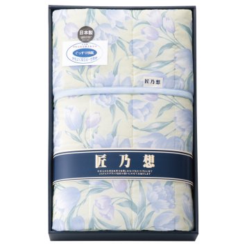 匠乃想 愛知三河綿紗キルトケット ブルー ／キルトケット 寝具 住まい・家具 お中元 御中元 ギフト 夏ギフト 暑中見舞 残暑見舞 時期 いつ お礼 お返し グルメ のし お盆 初盆 新盆 お供 御供 ギフト 2026 送料無料 ギフト プレゼント プチギフト 内祝い 快気祝い 出産祝い 結婚祝い 引出物 新築祝い お返し