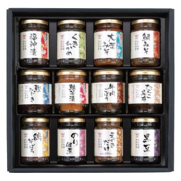 【ギフト対応無料】お歳暮・冬ギフト 酒悦 山海探幸 (KZ-50) ※送料無料(北海道・沖縄は除く)