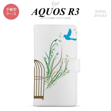 SH-04L/SHV44 AQUOS R3 手帳型スマホケース カバー 青い鳥 緑  nk-004s-r3-dr1296