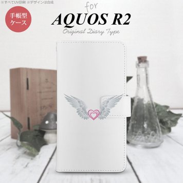 SH-03K/SHV42/706SH AQUOS R2 手帳型スマホケース カバー 白翼 ハート ピンク  nk-004s-r2-dr471