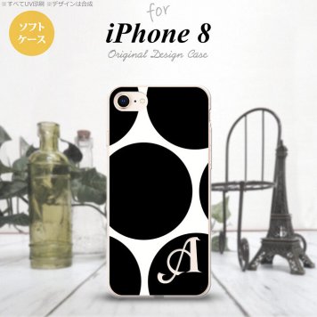 【iPhone8】【スマホケース/スマホカバー】【アイフォン8】iPhone8 スマホケース ケース アイフォン8 イニシャル 水玉B 白×黒 nk-ip8-tp1114ini【メール便送料無料】