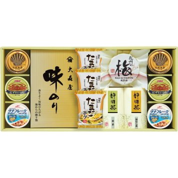 香味彩々 [26-2905-087] NK-1003 大森屋 味のり 静岡煎茶 静岡深蒸し茶 紀州南高梅 貝柱水煮 紅ずわいがに ツナ缶 たまごスープ 和食 朝食 詰め合わせ 常温 保存食 お歳暮 お中元 ギフト プレゼント 内祝い