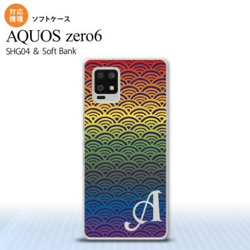 SHG04 SHG04 ZERO6 AQUOS zero6 スマホケース ソフトケース 青海波 レインボー +アルファベット メンズ レディース nk-zero6-tp1715i